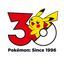(Pre-Order) Pokémon TCG - 30th Anniversary - Celebrations - Elite Trainer Box + Lockbox Acrylic Case