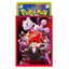 Pokémon Center Japan Official Sleeves: The Glory Of Team Rocket Sleeves