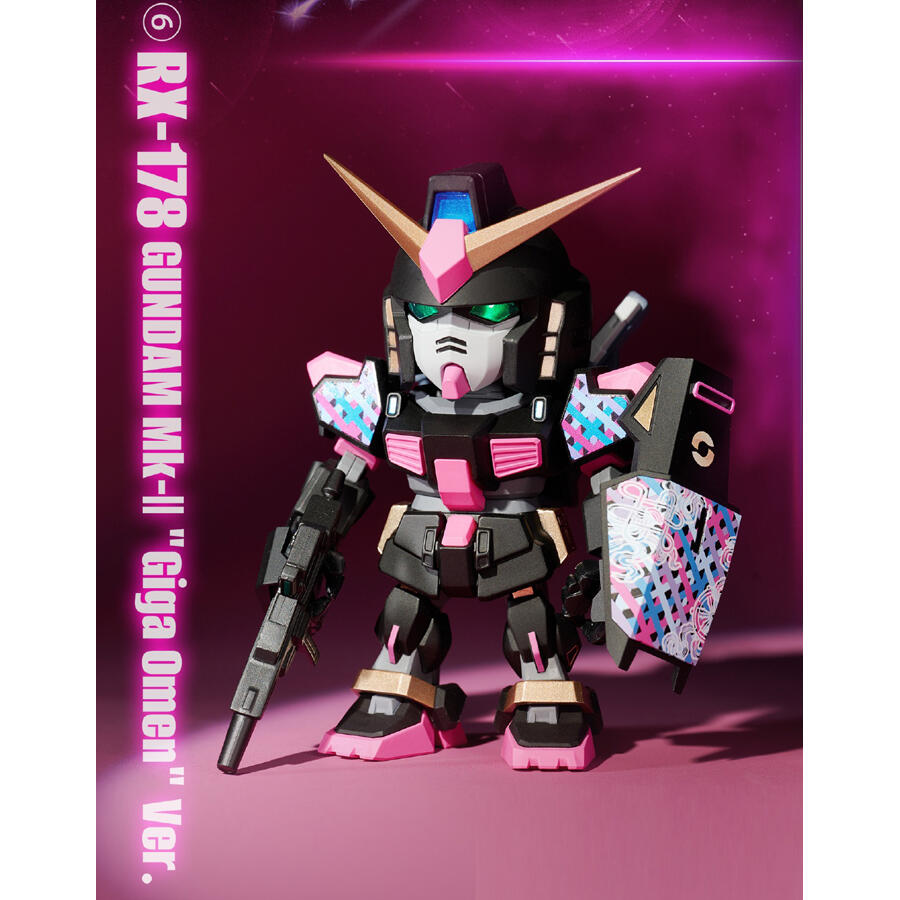 Gundam QMSV Mini Z Gundam & Gundam Mk-II Blind Box (1 Complete