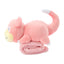 Slowpoke Shoulder Plush