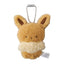 Fluffy Palm Mascot Eevee Plushie Keychain (Pokemon Center Japan)