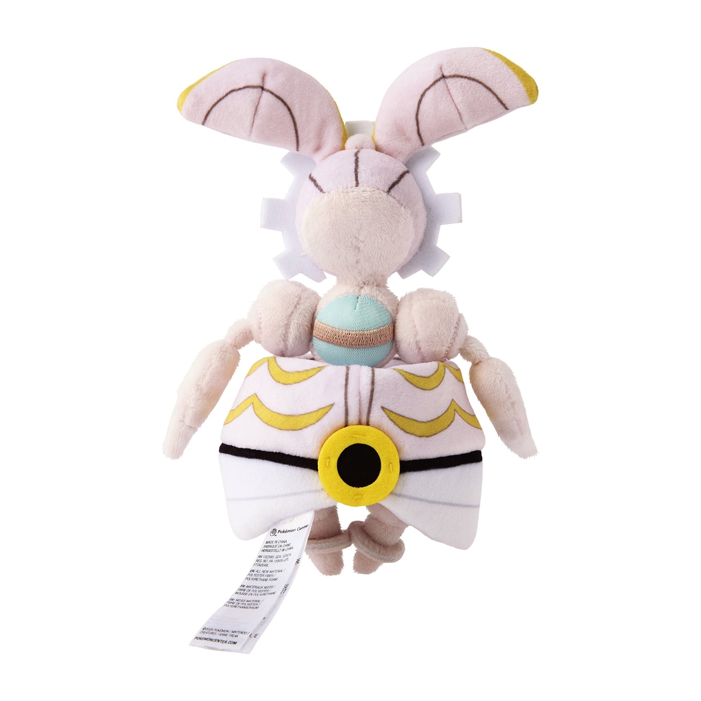 Magearna (Pokemon fit)