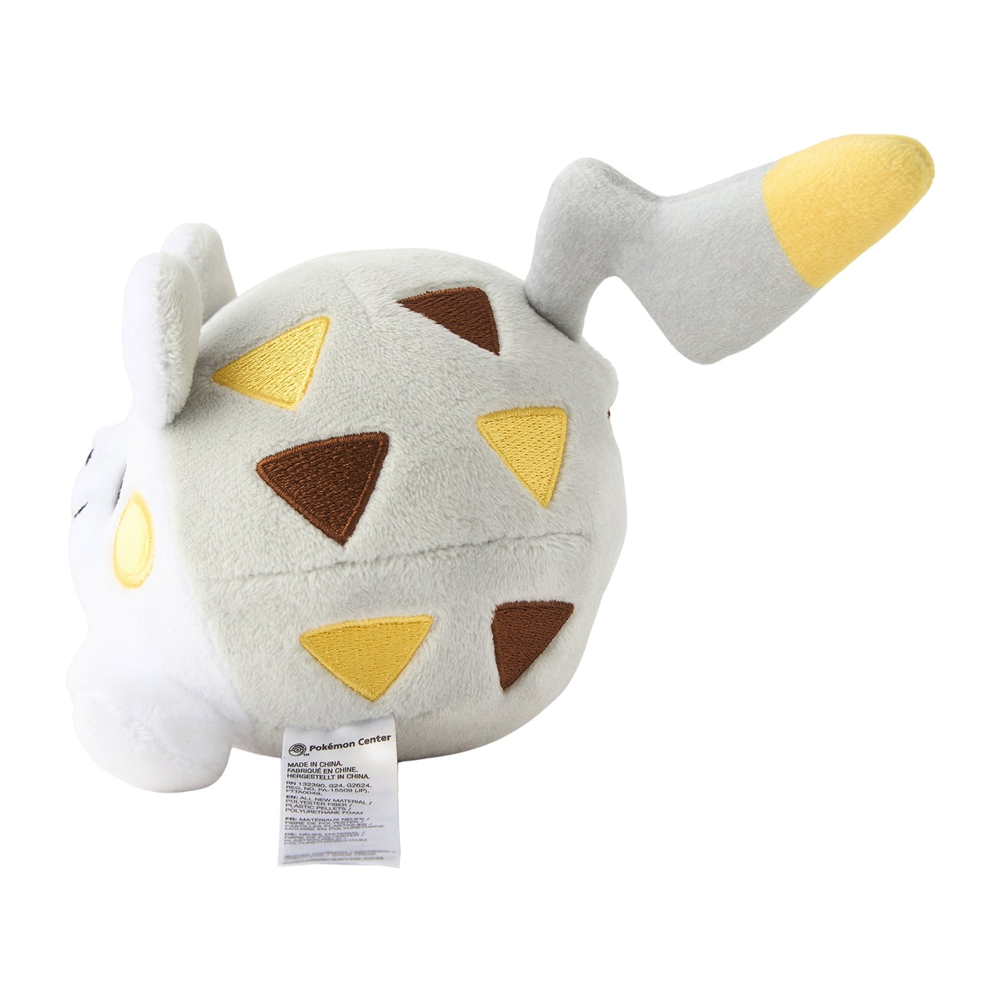 Togedemaru (Pokemon fit)