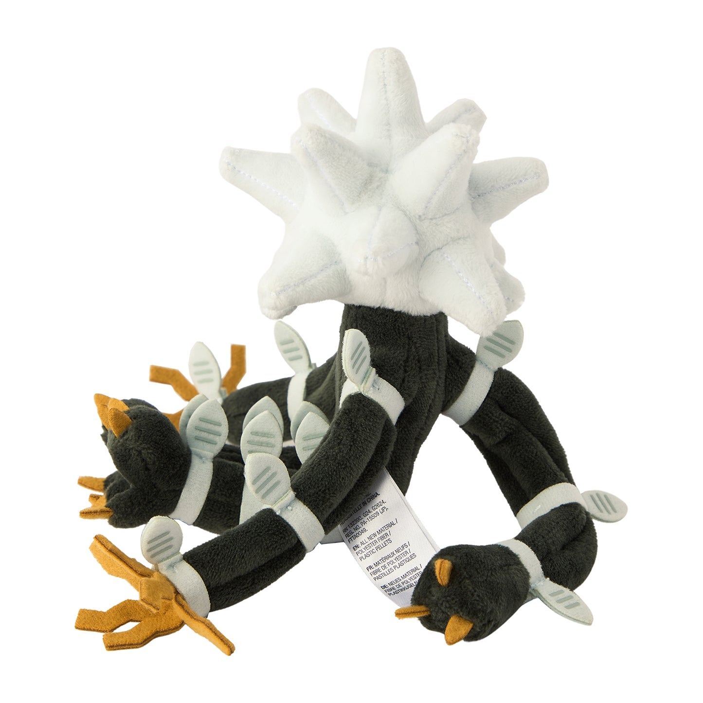 Xurkitree (Pokemon fit)
