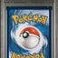 PSA 10 2024 POKEMON SVP EN-SV BLACK STAR PROMO #131 KINGDRA ex SFA SPECIAL ILLUSTRATION