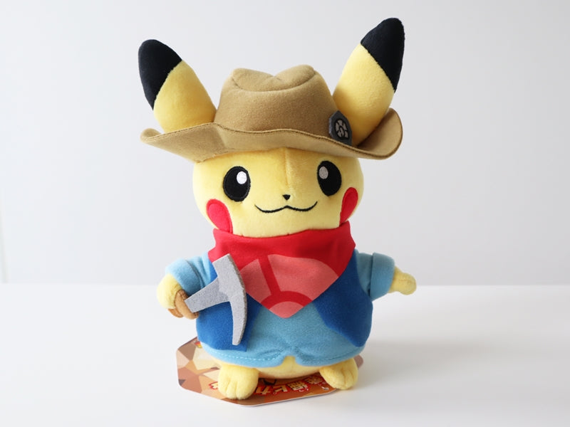 Pikachu Fossil Museum Excavation Plush (Fossil Museum Exhibition Official)