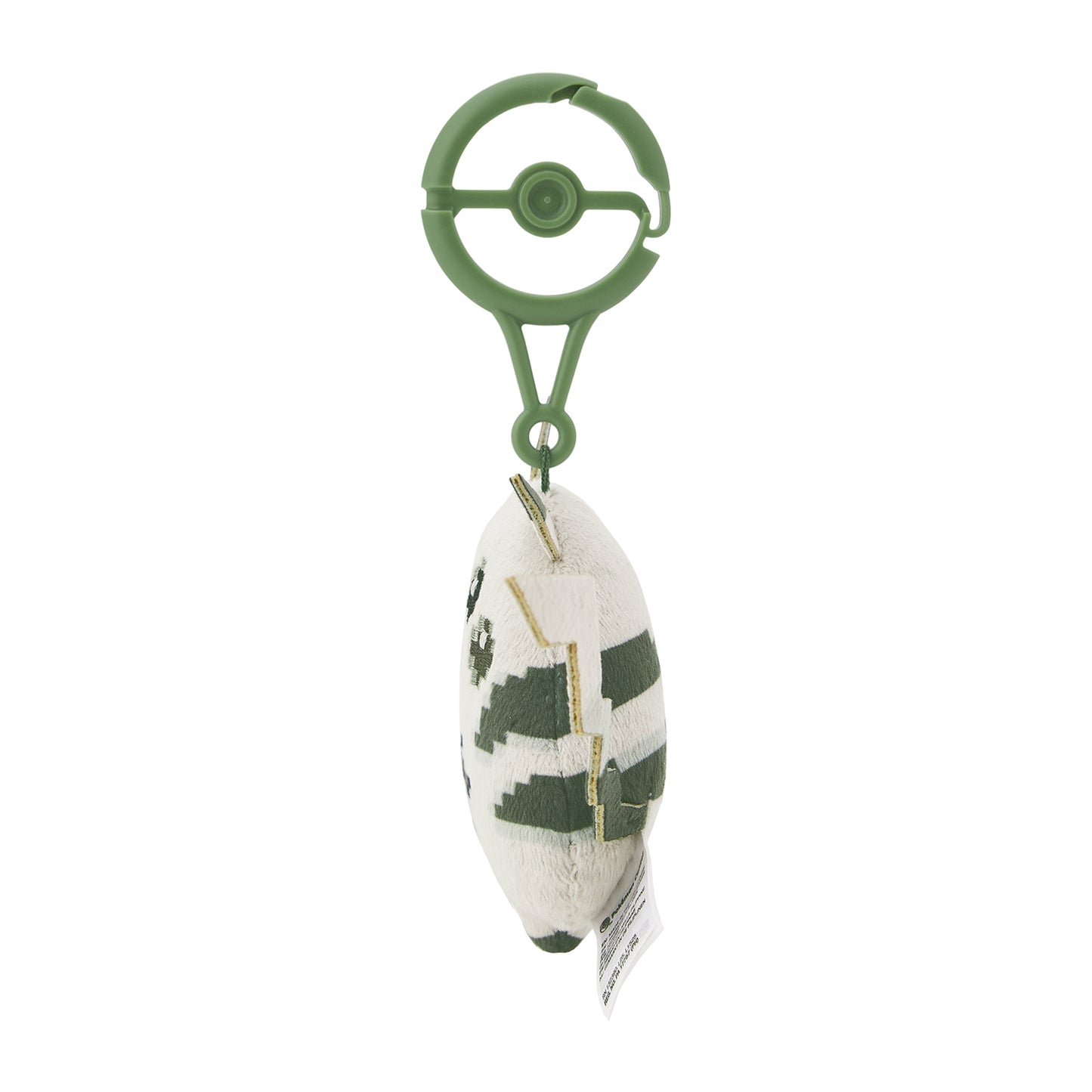 Pokemon Center The Beginning Pikachu Plush Keychain(Pokémon Center Japan)