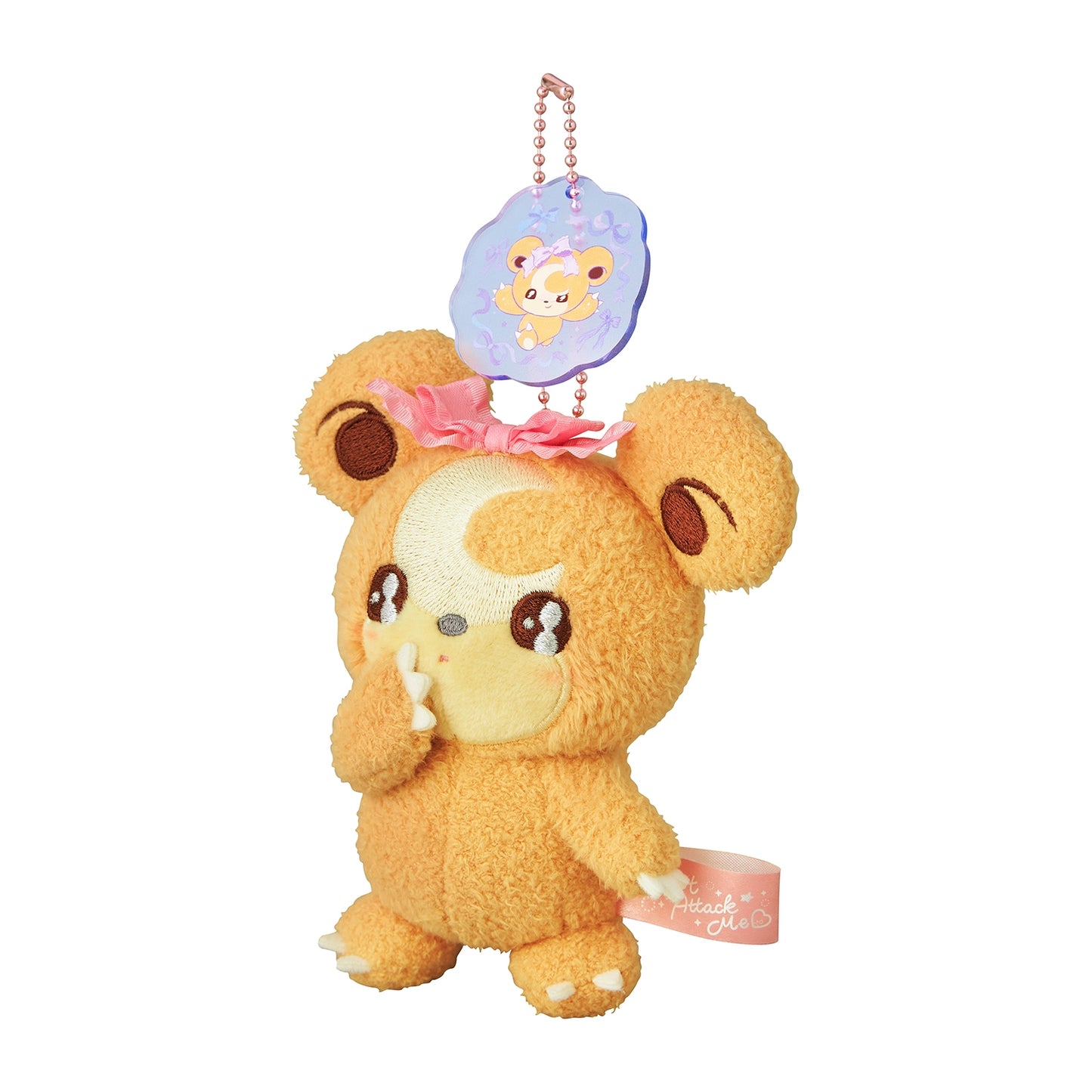 Don't Attack Me: Teddiursa Keychain (Pokémon Center Japan)