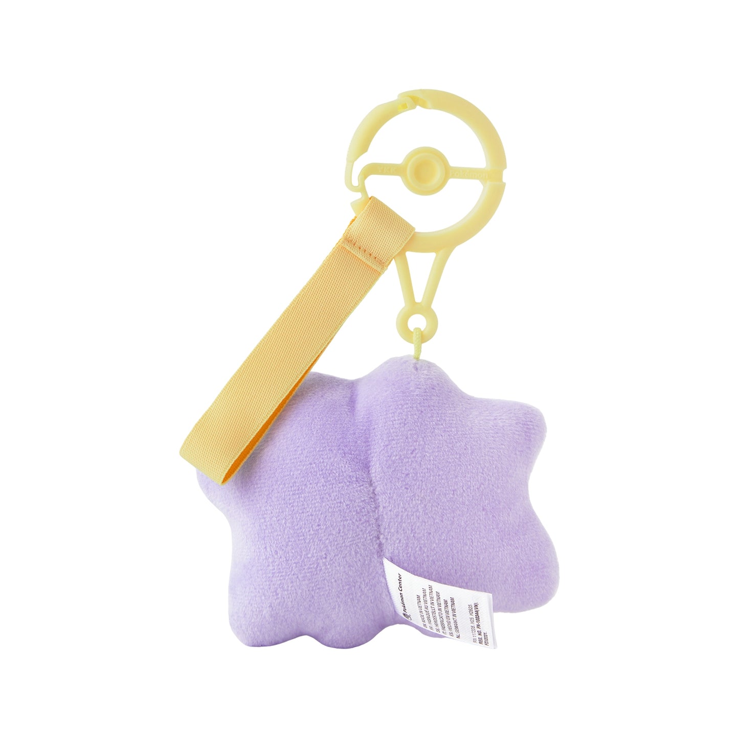 10 poke 10 colors Resting Ditto Plushie Keychain (Pokemon Center Japan)
