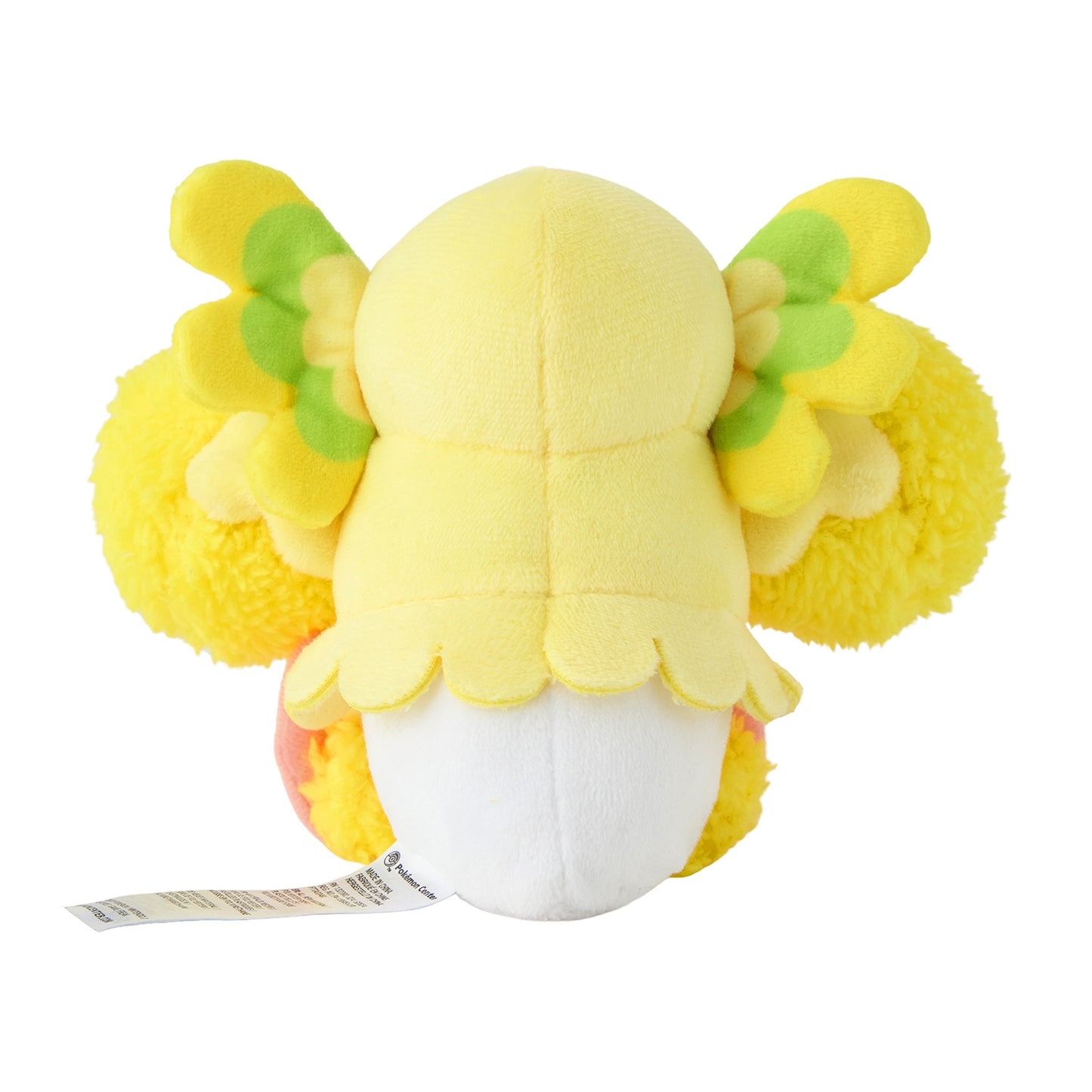Oricorio Pom-Pom Style(Pokemon fit)
