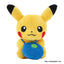 Oran Berry (Pokemon Fit Items)