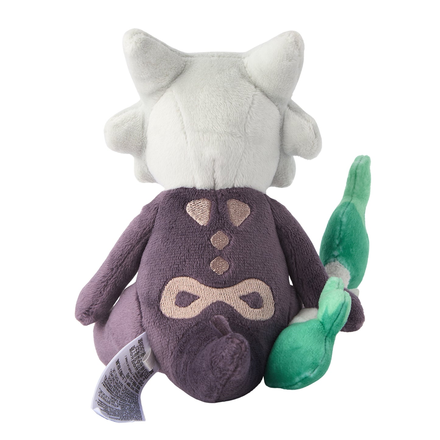Marowak (Alola Form) (Pokemon fit)