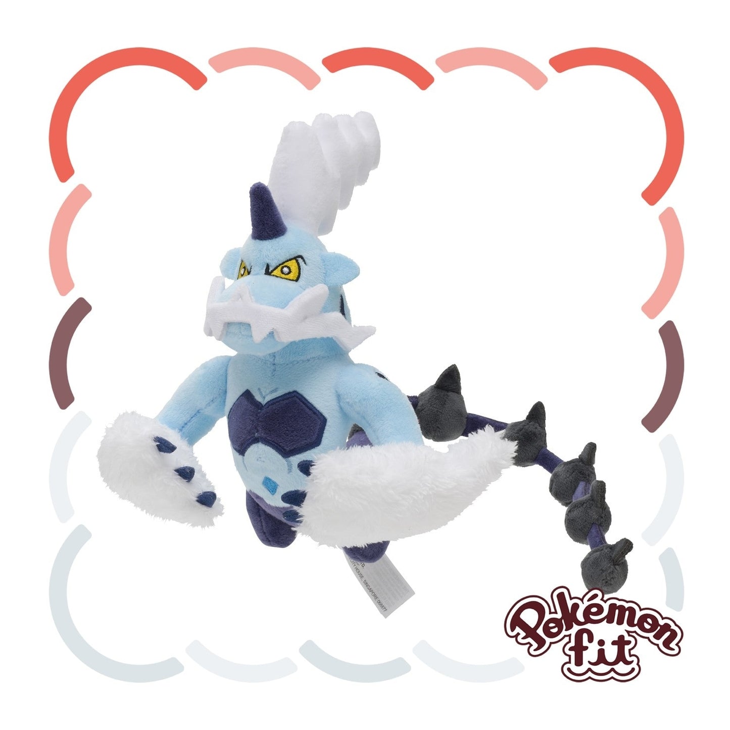 642 Thundurus Therian (Pokémon fit)