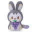 Emolga Plushie (Fruit ver.) (Pokémon Peaceful Place)