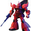 Bandai Spirits HGUC #70 1/144 MS-14S Char's Gelgoog 'Mobile Suit Gundam'