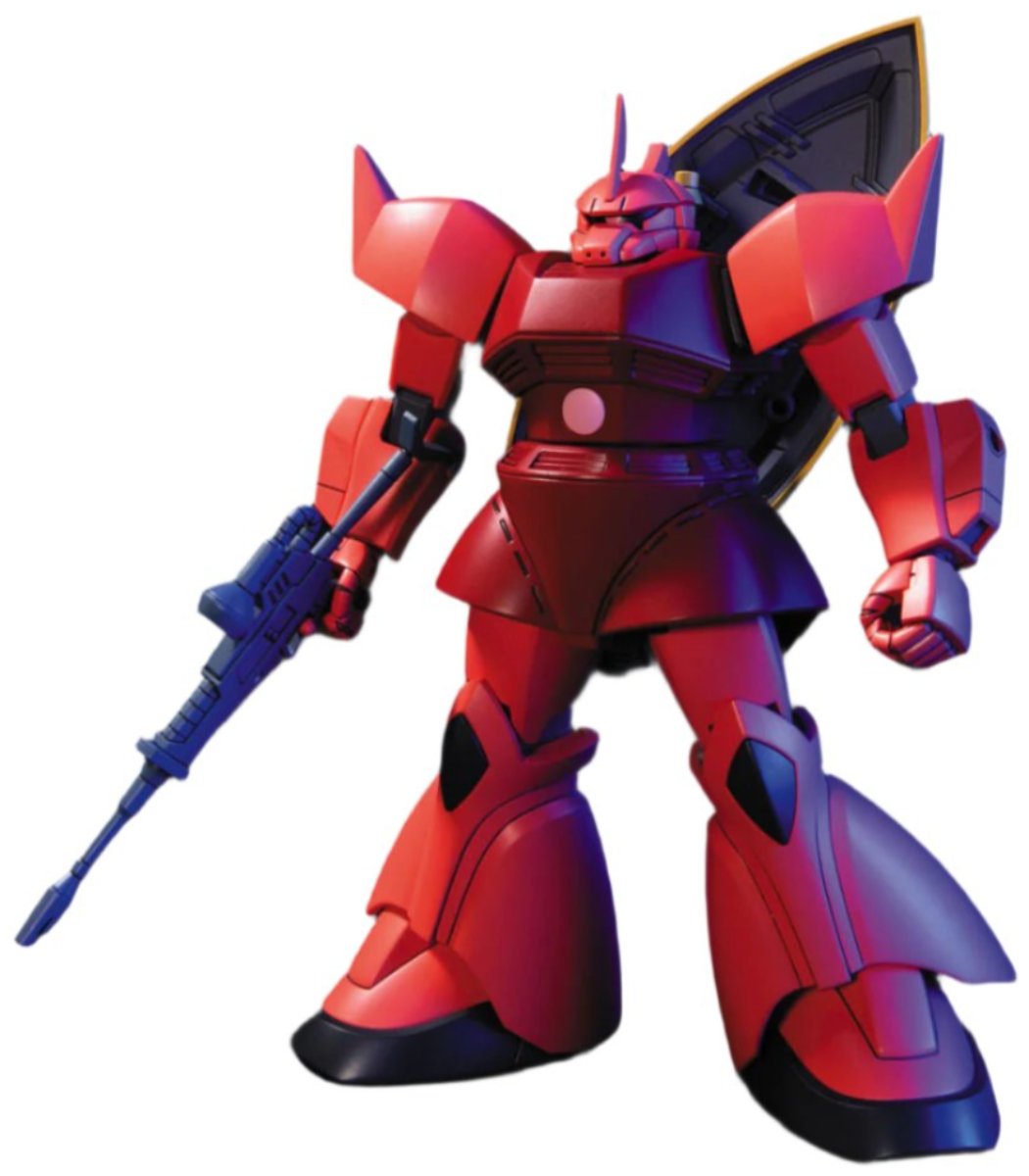 Bandai Spirits HGUC #70 1/144 MS-14S Char's Gelgoog 'Mobile Suit Gundam'