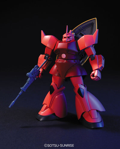 Bandai Spirits HGUC #70 1/144 MS-14S Char's Gelgoog 'Mobile Suit Gundam'