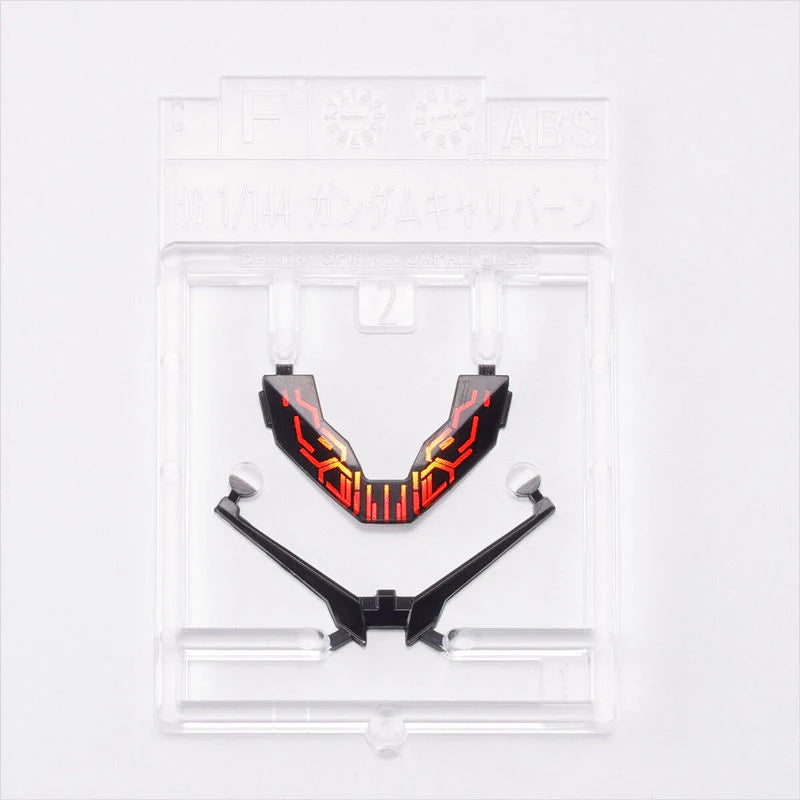 HG 1/144 Gundam Calibarn (PERMET SCORE FIVE) The Witch from Mercury