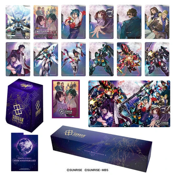 [PREORDER] Gundam Card Game - After War Gundam X - Premium Goods Set (PB04) - Collection Box - 2027-05-15