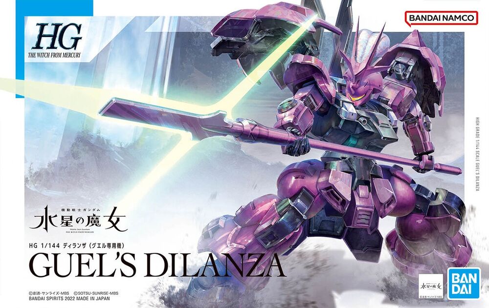 Bandai HG #04 1/144 Guel's Dilanza Gundam: The Witch from Mercury