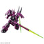 Bandai HG #04 1/144 Guel's Dilanza Gundam: The Witch from Mercury