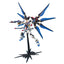 BANDAI STRIKE FREEDOM GUNDAM 1/100 MG
