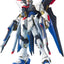 BANDAI STRIKE FREEDOM GUNDAM 1/100 MG