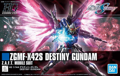 Bandai HGCE #224 1/144 Destiny Gundam Gundam SEED Destiny