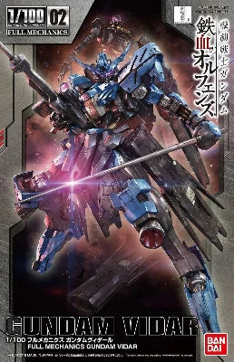 1/100 Gundam Vidar Full Mechanics