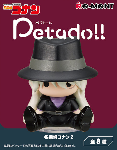 Detective Conan Petadoll Detective Conan 2 (1 Random Box) (Re-ment Blind Box)
