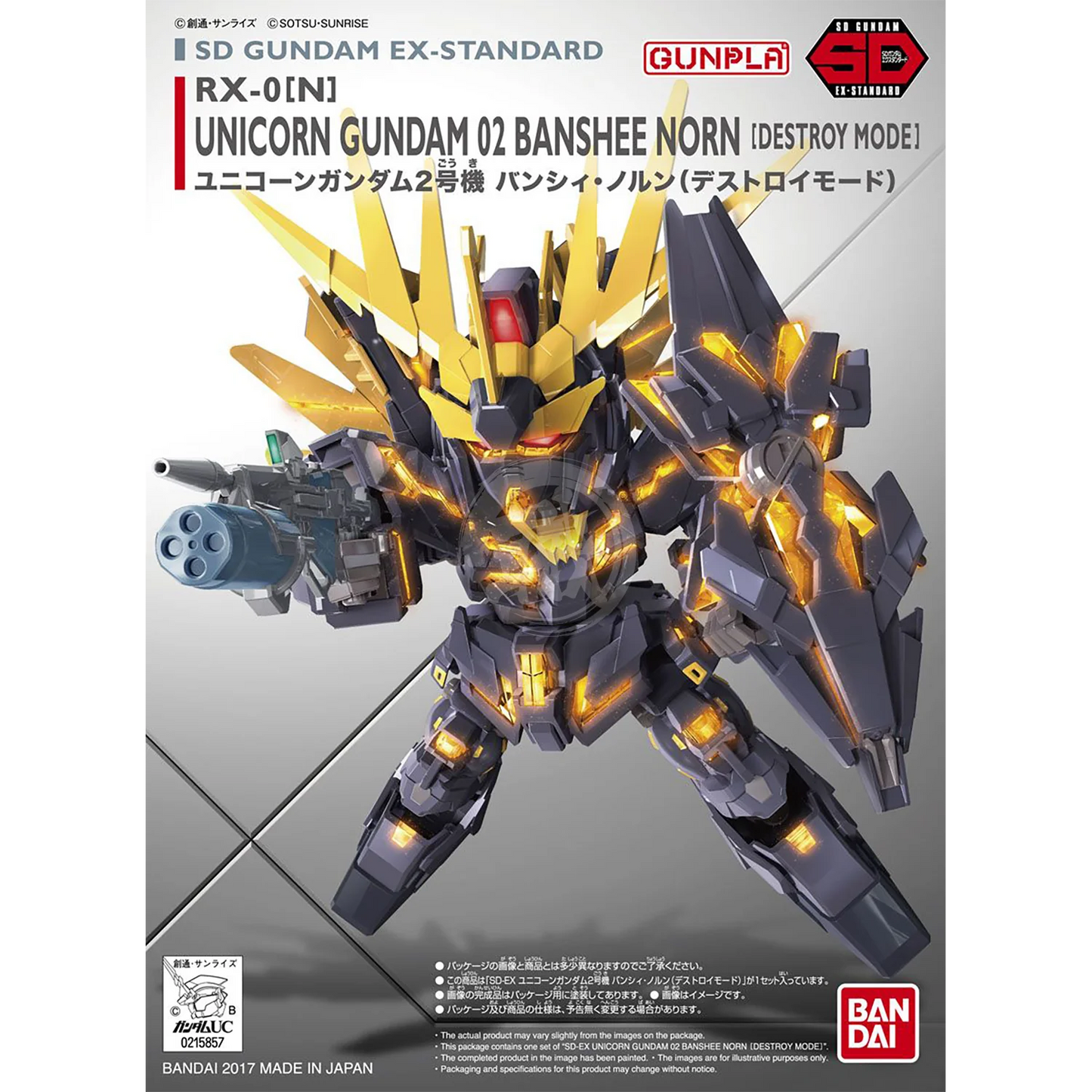 SD EX-Standard 015 Unicorn Gundam 02 Banshee Norn (Destroy Mode)