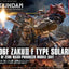 HGUC #254 1/144 MS-06F Zaku II F Type Solari Custom (Gundam Requiem For Vengeance)