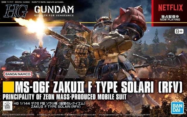 HGUC #254 1/144 MS-06F Zaku II F Type Solari Custom (Gundam Requiem For Vengeance)