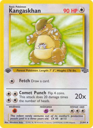 Kangaskhan (21) 21/64 - Jungle 1st Edition