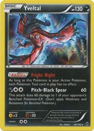Yveltal 94/162 - XY  BREAKthrough Holofoil