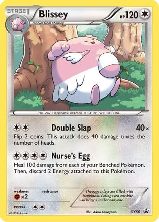 Blissey - XY56/211 - XY Promos Holofoil