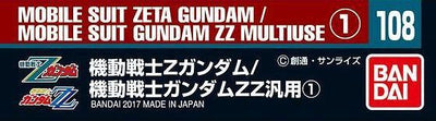 Gundam Decal 108 - Mobile Suit Zeta Gundam/Mobilesuit Gundam ZZ Multiuse 1