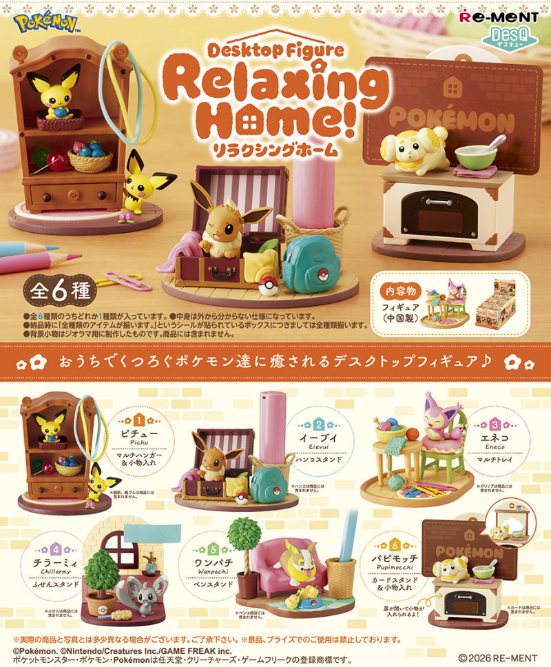 Pokemon DesQ Relaxing Home! (1 Random Box) (Re-ment Blind Box)