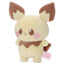 Pichu Plush (Mocchi-Mocchi)