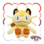 52 Meowth (Pokémon fit)
