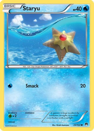 Staryu 25/122 - XY  BREAKpoint