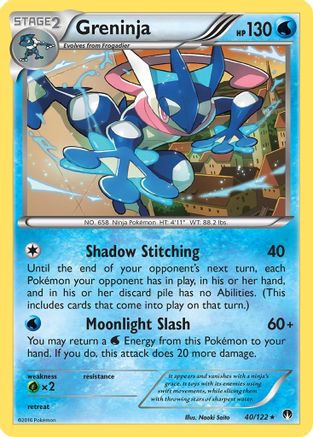 Greninja 40/122 - XY  BREAKpoint Reverse Holofoil