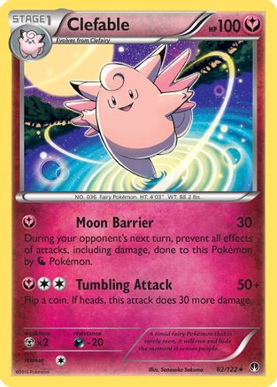 Clefable 82/122 - XY  BREAKpoint