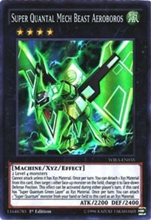 Super Quantal Mech Beast Aeroboros (WIRA-EN035) - Wing Raiders 1st Edition