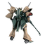 Bandai HGUC 1/144 RX-110 Gabthley Model Kit