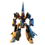Bandai HGUC 1/144 MSA-005 Methuss Model Kit