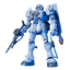 Bandai HGUC 1/144 EMS-10 Zudah Model Kit