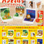 Bread Thief Pandorobo Book Figure (1 Random Box) (Re-ment Blind Box)