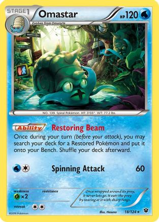 Omastar 18/124 - XY  Fates Collide