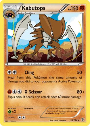 Kabutops 39/124 - XY  Fates Collide